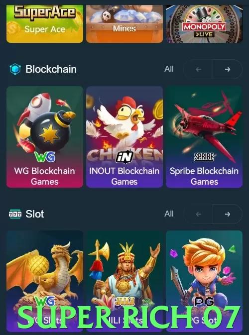 super rich 07 Pakistan - 3